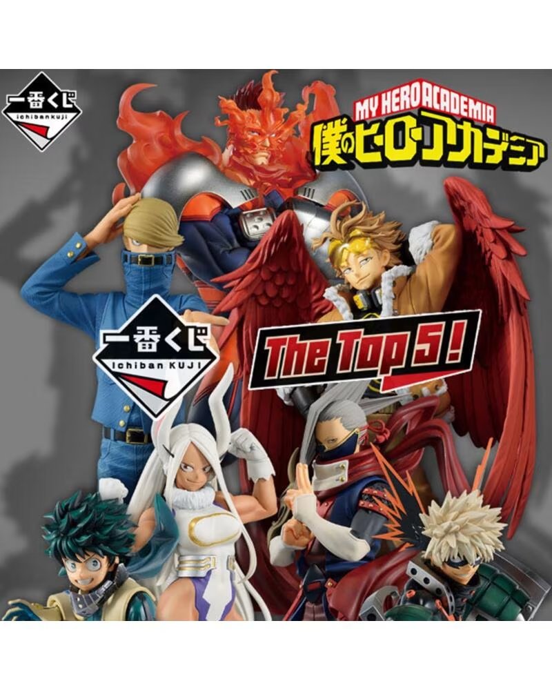 ICHIBAN KUJI banpresto my hero academia the top 5