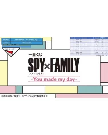 ICHIBAN KUJI banpresto spy x family you made my day lote 80 articulos