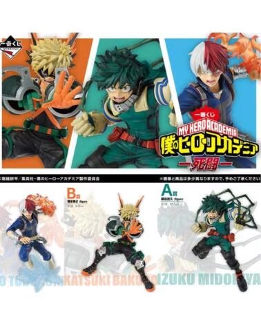 ICHIBAN KUJI my hero academia mortal kombat lote 80 articulos