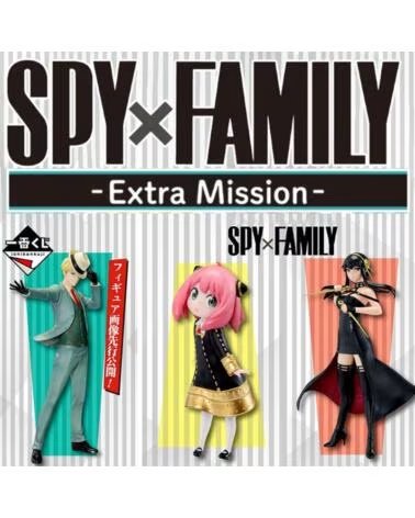 ICHIBAN KUJI banpresto spy x family extra mission lote 80 articulos