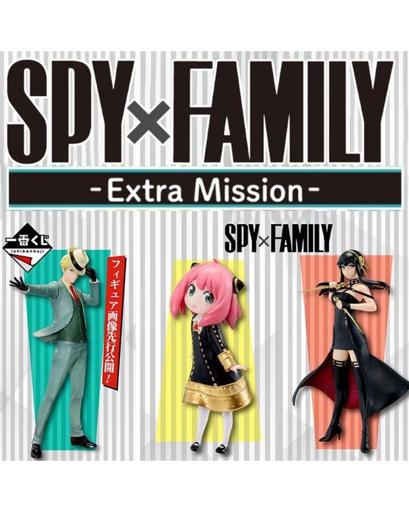 ICHIBAN KUJI banpresto spy x family extra mission lote 80 articulos
