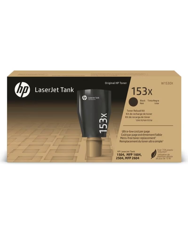 HP Kit recarga toner 153x laserjet tank negro