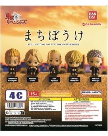 BANDAI Set gashapon 30 articulos tokyo revengers machibouke a