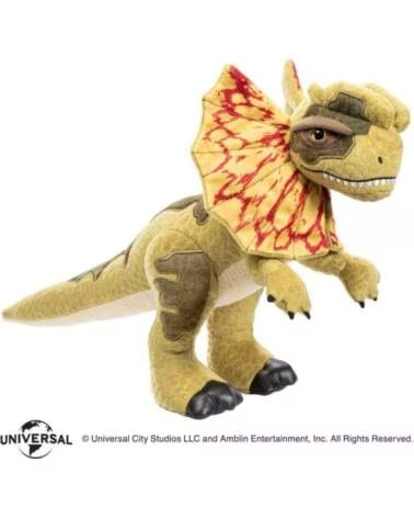 THE NOBLE COLLECTION Peluche jurassic park dilophosaurus