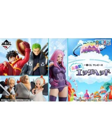 ICHIBAN KUJI one piece future island egghead