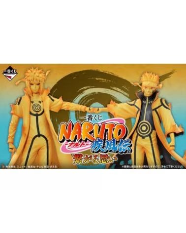 ICHIBAN KUJI naruto shippuden connected feelings