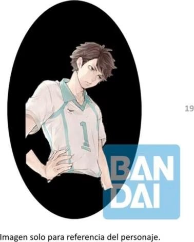 ICHIBANSHO Figura haikyu road to the whole country toru oikawa