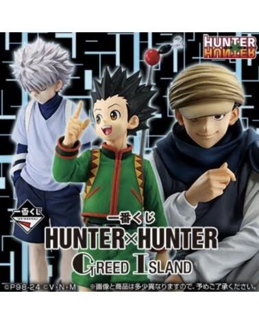 ICHIBAN KUJI hunter x hunter greed island