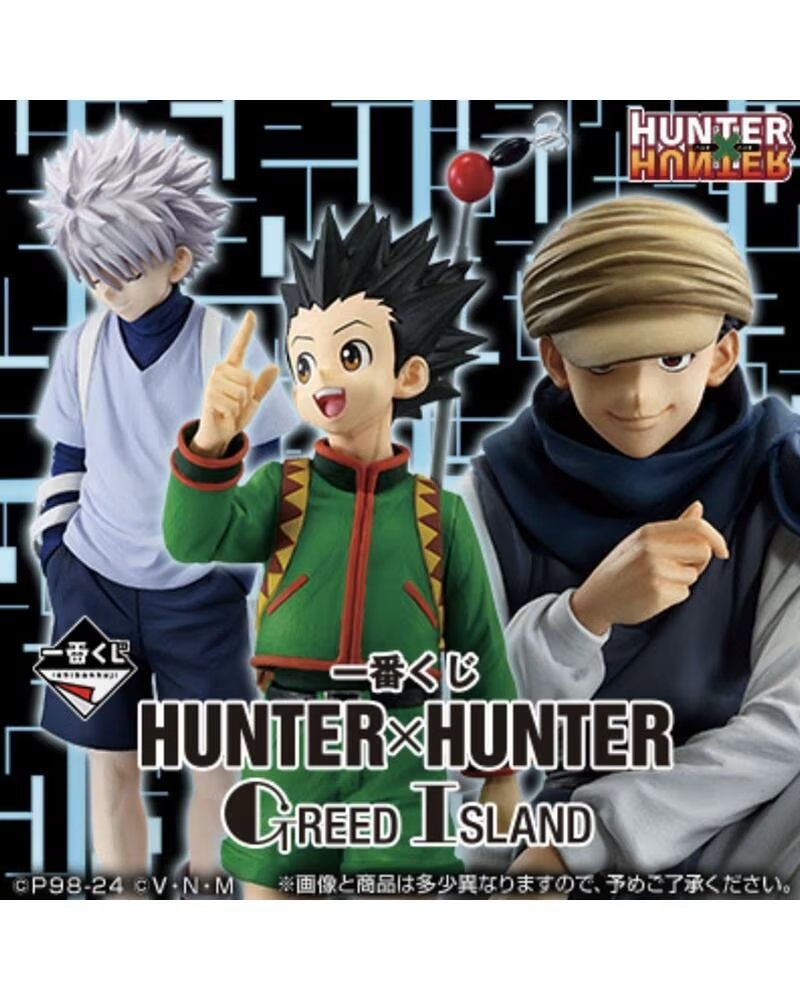 ICHIBAN KUJI hunter x hunter greed island