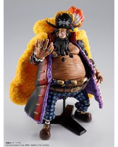 TAMASHII NATIONS ONE PIECE SH FIGUARTS ACTIONFIGUR MARSHALL D TEACH FOUR EMPERORS 24,5 CM