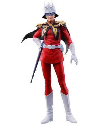 ICHIBANSHO FIGURA MOBILE SUIT GUNDAM MASTERLISE CHAR AZNABLE UCC