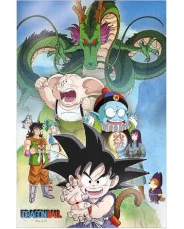 SD TOYS Poster 3d 38x58cm shenron and heroes dragon ball