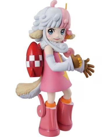 ICHIBANSHO FIGUR MASTERLISE EXPIECE ATLAS THE FUTURE OF IMAGINATION