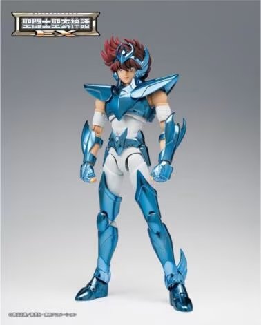 TAMASHII NATIONS Figura saint seiya pegasus seiya final bronze cloth - original color edition