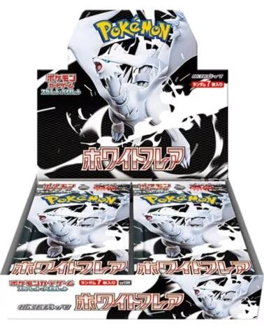 POKEMON TCG white flare caja de 20 sobres japones