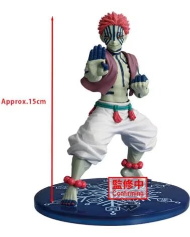 BANPRESTO FIGURA DEMON SLAYER KIMETSU NO YAIBA VIBRATION STARS AKAZA