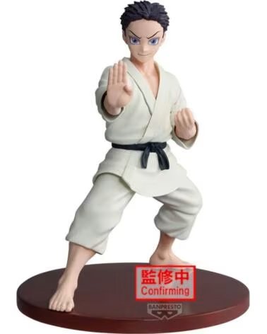 BANPRESTO FIGUR DEMON SLAYER KIMETSU NO YAIBA VIBRATION STARS HAKUJI