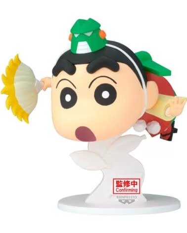 BANPRESTO Figura crayon shinchan movie spooky my yokai vacation big figure shinnosuke nohara