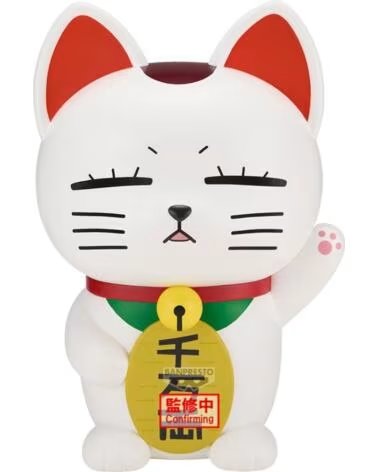 BANPRESTO Figura dandadan fl turbo granny beckoning - cat 20cm