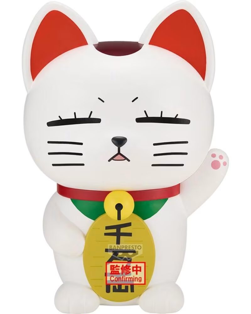BANPRESTO Figura dandadan fl turbo granny beckoning - cat 20cm