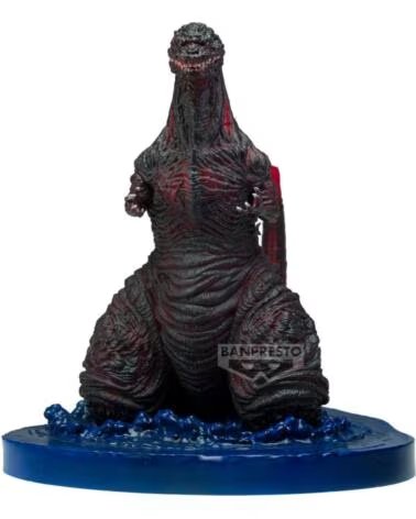 BANPRESTO Figura shin godzilla art vignette godzilla2016 4th form come ashore image ver