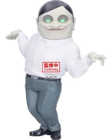 BANPRESTO Figura dandadan big sofvimates seropians 18cm