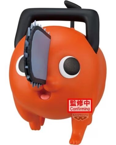 BANPRESTO FIGURA CHAINSAW MAN - THE MOVIE REZE ARC BIG SOFVIMATES POCHITA