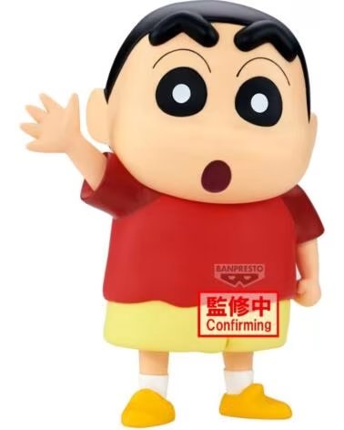 BANPRESTO FIGURA CRAYON SHINCHAN MOVIE SPOOKY MY YOKAI VACATION BIG SOFVIMATES SHINNOSUKE NOHARA 18CM PZ71935P
