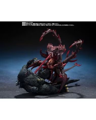 TAMASHII NATIONS Pack 2 figuras godzilla jr destoroyah evolution set