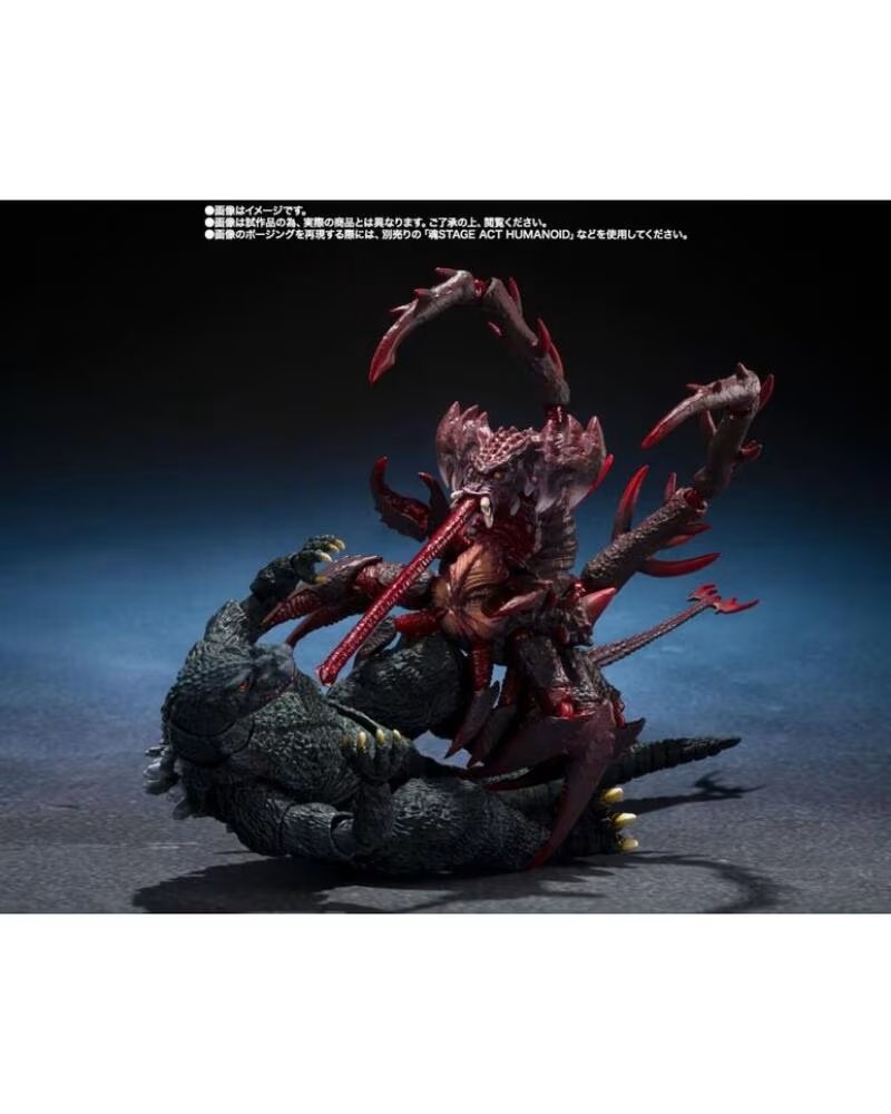 TAMASHII NATIONS Pack 2 figuras godzilla jr destoroyah evolution set