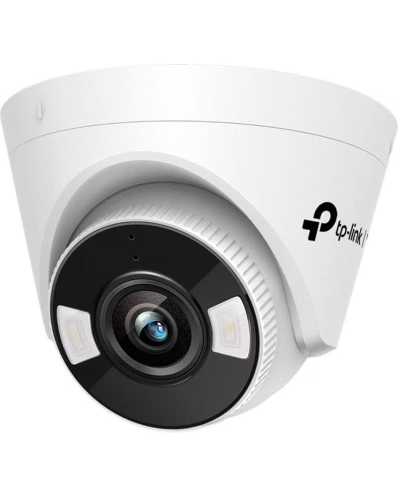 TP-LINK Camara de seguridad wifi tp - link vigi c440 - w4mm