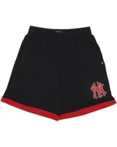 47 BRAND SHORT DE BASKETBALL XL