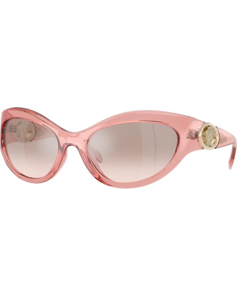 VERSACE VE4485 53228Z SONNENBRILLE