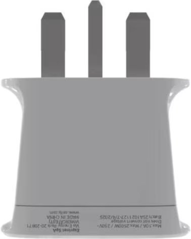 CELLY ADAPTADOR DE VIAJE UNIVERSAL UK TRAVELADAPTERUK