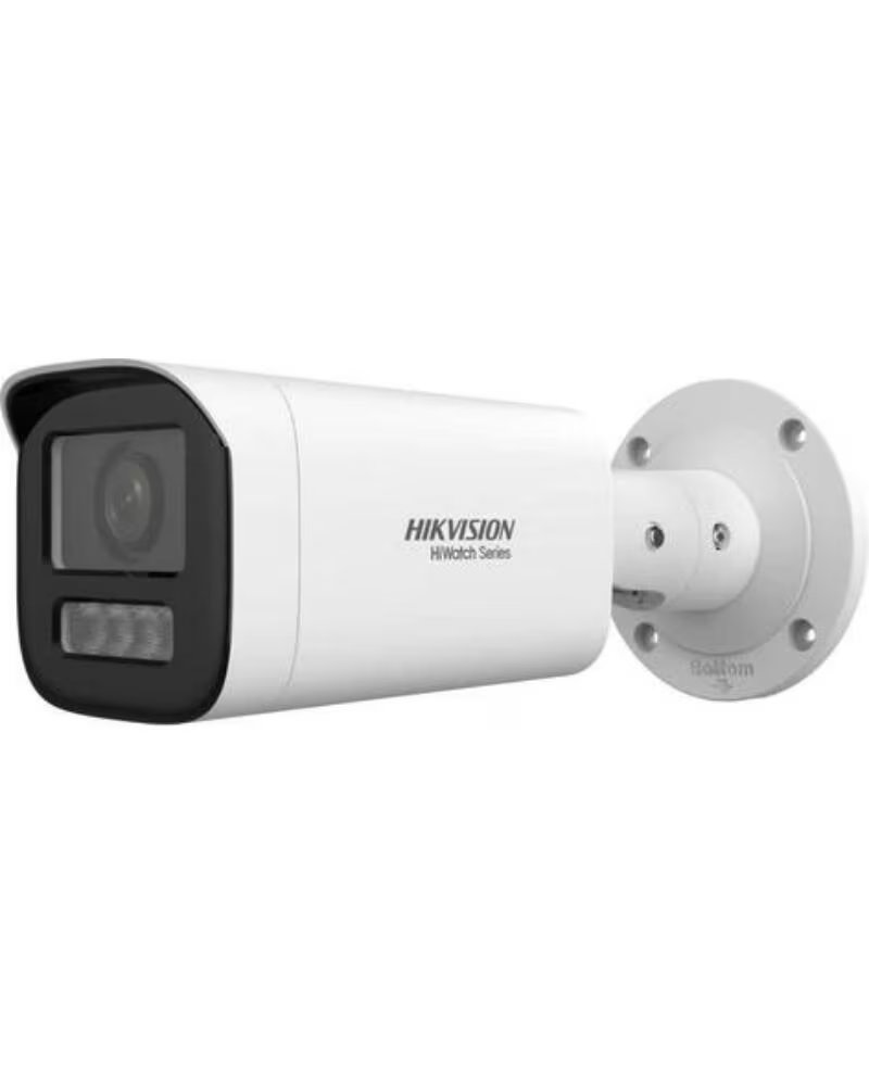 HIKVISION HWI-B640HA-LZU2 8-12mm
