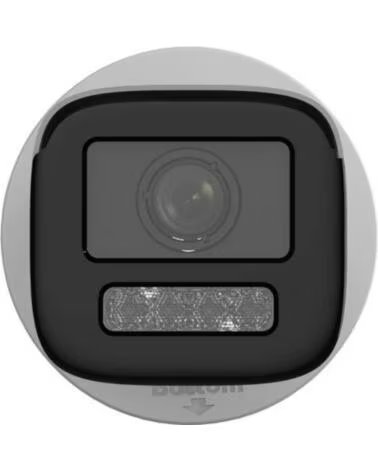 HIKVISION HWI-B640HA-LZU2 8-12mm