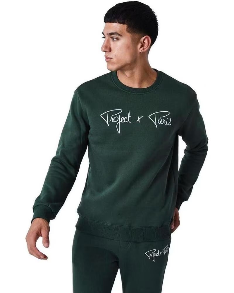 PROJECT X PARIS SWEATSHIRT 1920009 VR VERDE
