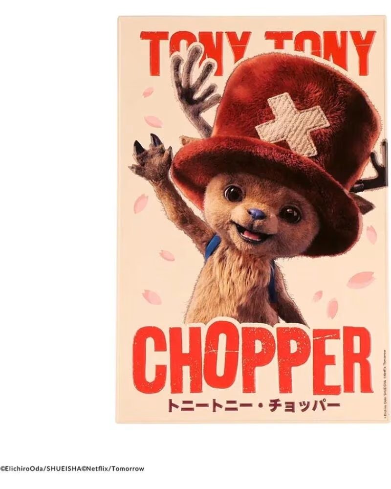 CINEREPLICAS Placa de aluminio one piece tony tony chopper