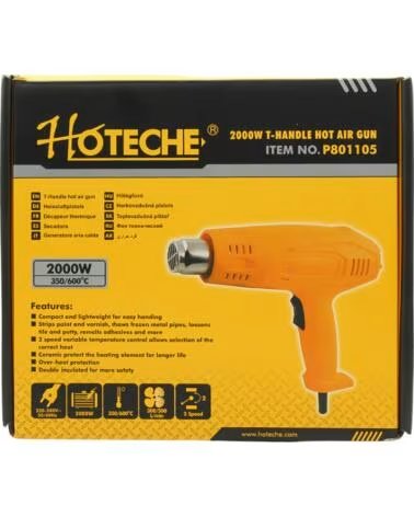 HOTECHE HEISSLUFTPISTOLE HEISSLUFTGEBLÄSE HANDWERKZEUG MULTICOLOR