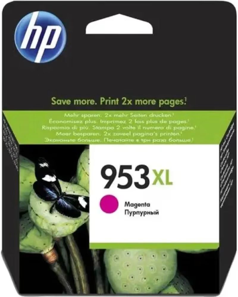 HP Cartucho 953XL Magenta