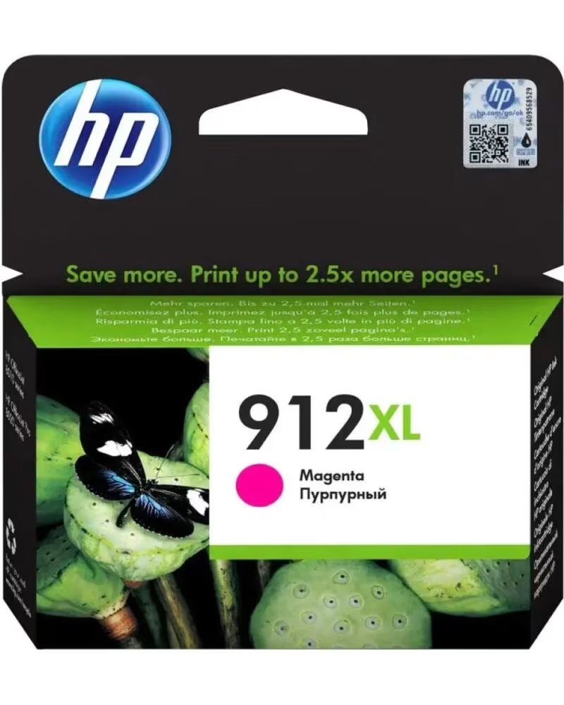 HP Cartucho 912XL Magenta