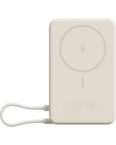 XIAOMI POWERBANK 33W MAGNETIC POWER BANK 10000 BUILT-IN STAND BEIGE