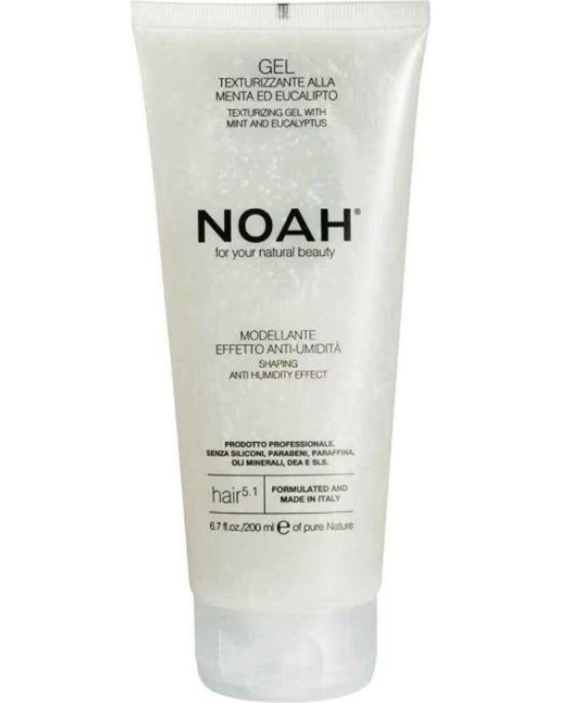 NOAH 5 1 Gel texturizante y voluminizador con efecto antihumedad 200ml