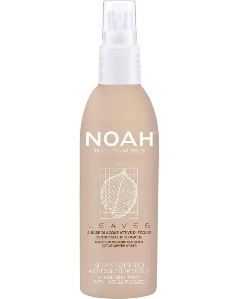 NOAH Leaves Spray nutritivo con hojas de avellana 200ml