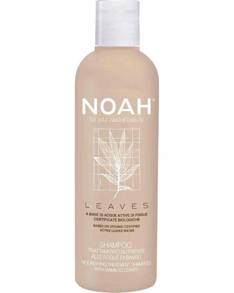NOAH Leaves Hojas de champu nutritivas con hojas de bambu 200ml