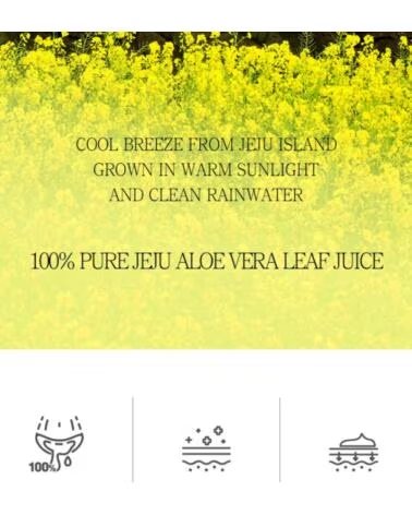 PRETTYSKIN ALOE VERA SOOTHING GEL - 250ML