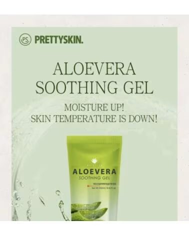PRETTYSKIN ALOE VERA SOOTHING GEL - 250ML
