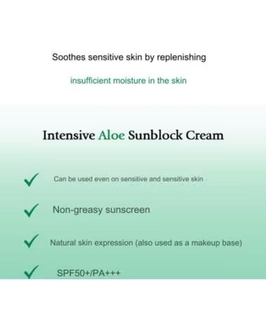 3W CLINIC INTENSIVE ALOE SUNBLOCK CREAM SPF50 PA - 70ML