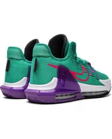 NIKE LEBRON WITNESS 6 HERREN SNEAKER GRÜN MULTICOLOR