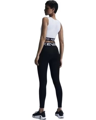 NIKE DÉBARDEUR FZ3615-100 BLANC POUR FEMME MULTICOLOR